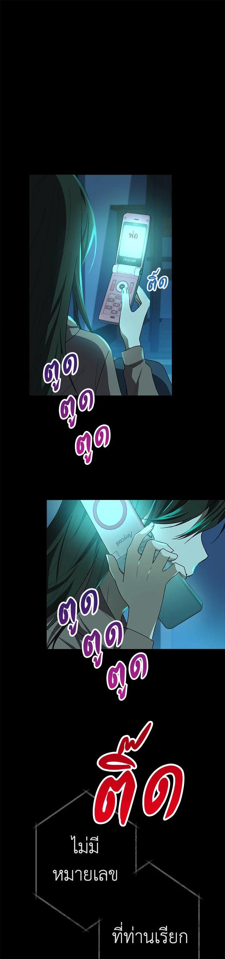 Manga-lc-com อ่านมังงะ อ่านการ์ตูน ออนไลน์ ฟรี The Young Lady Is a Royal Chef ตอนที่ 1 2 3 4 5 6 7 8 9 10 11 12 13 14 ฟรี ไม่มีโฆษณา Manga-lc - อ่าน มังงะ อ่าน การ์ตูน ออนไลน์ อ่านมังงะ ฟรี