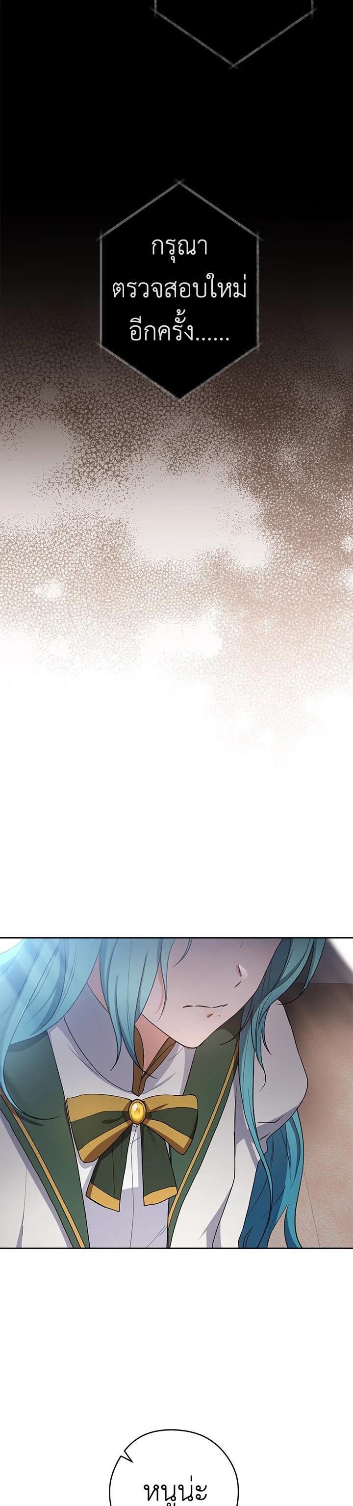 Manga-lc-com อ่านมังงะ อ่านการ์ตูน ออนไลน์ ฟรี The Young Lady Is a Royal Chef ตอนที่ 1 2 3 4 5 6 7 8 9 10 11 12 13 14 ฟรี ไม่มีโฆษณา Manga-lc - อ่าน มังงะ อ่าน การ์ตูน ออนไลน์ อ่านมังงะ ฟรี