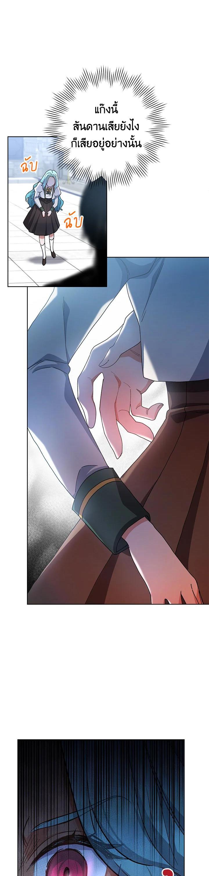 Manga-lc-com อ่านมังงะ อ่านการ์ตูน ออนไลน์ ฟรี The Young Lady Is a Royal Chef ตอนที่ 1 2 3 4 5 6 7 8 9 10 11 12 13 14 ฟรี ไม่มีโฆษณา Manga-lc - อ่าน มังงะ อ่าน การ์ตูน ออนไลน์ อ่านมังงะ ฟรี