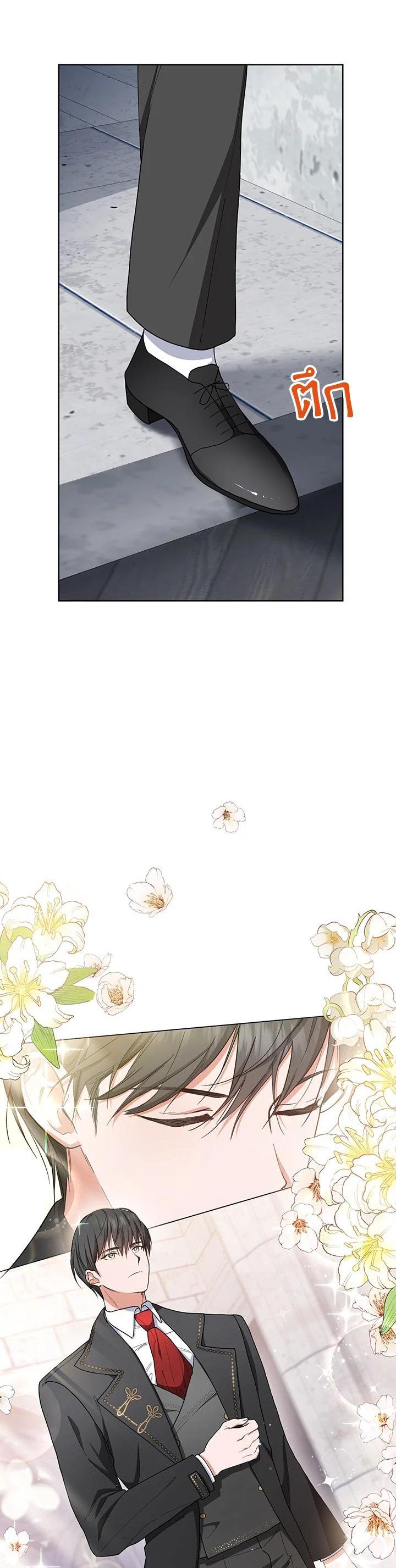 Manga-lc-com อ่านมังงะ อ่านการ์ตูน ออนไลน์ ฟรี The Young Lady Is a Royal Chef ตอนที่ 1 2 3 4 5 6 7 8 9 10 11 12 13 14 ฟรี ไม่มีโฆษณา Manga-lc - อ่าน มังงะ อ่าน การ์ตูน ออนไลน์ อ่านมังงะ ฟรี