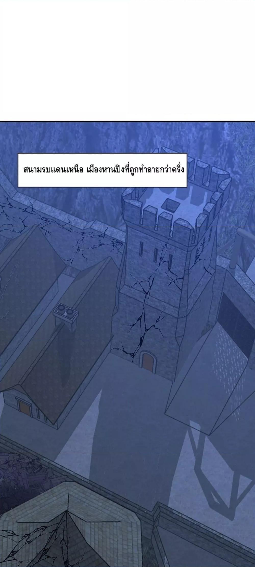 Manga-lc-com อ่านมังงะ อ่านการ์ตูน ออนไลน์ ฟรี HighEnergyStr ตอนที่ 1 2 3 4 5 6 7 8 9 10 11 12 13 14 ฟรี ไม่มีโฆษณา Manga-lc - อ่าน มังงะ อ่าน การ์ตูน ออนไลน์ อ่านมังงะ ฟรี