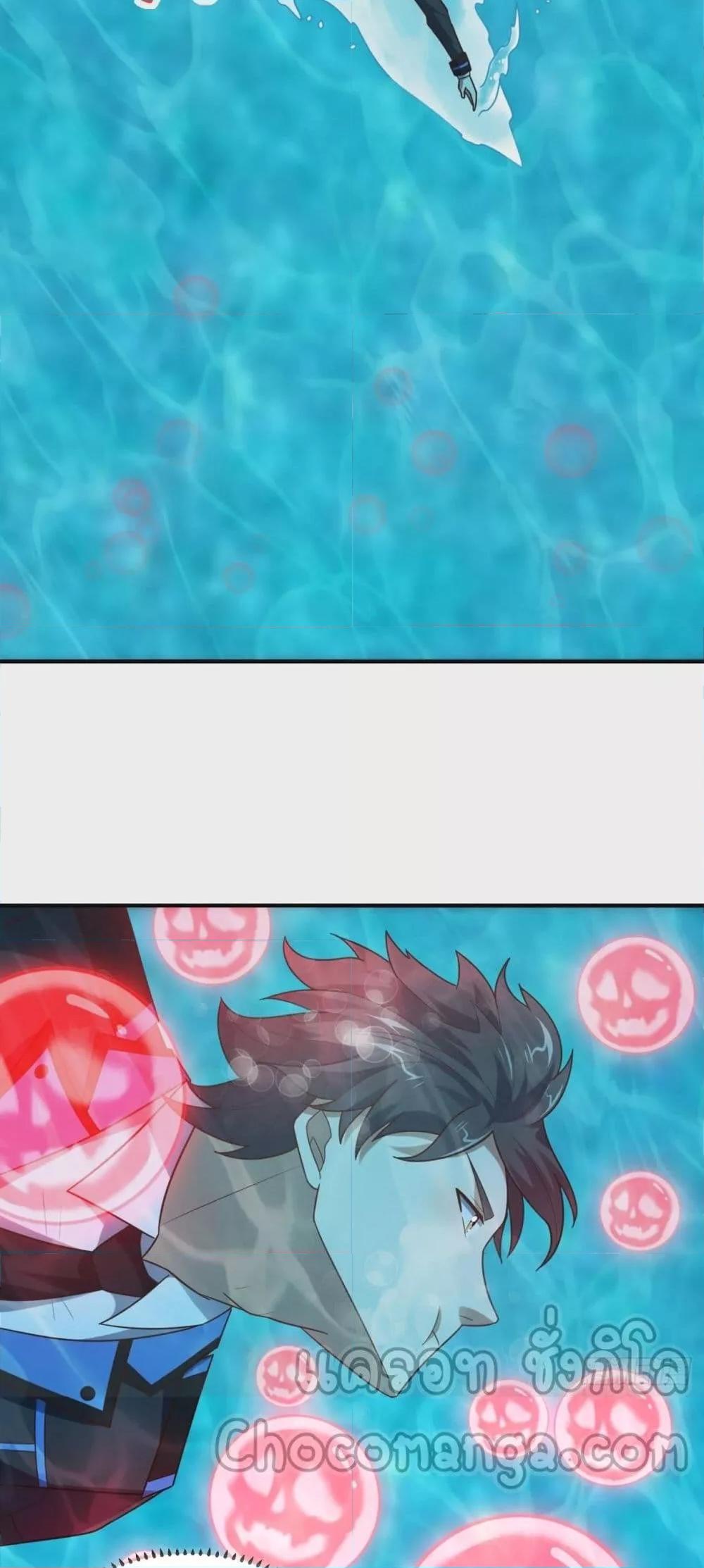 Manga-lc-com อ่านมังงะ อ่านการ์ตูน ออนไลน์ ฟรี HighEnergyStr ตอนที่ 1 2 3 4 5 6 7 8 9 10 11 12 13 14 ฟรี ไม่มีโฆษณา Manga-lc - อ่าน มังงะ อ่าน การ์ตูน ออนไลน์ อ่านมังงะ ฟรี