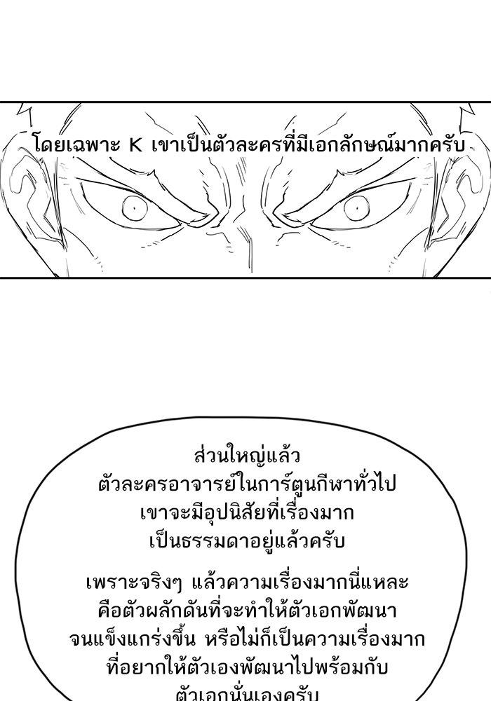 Manga-lc-com อ่านมังงะ อ่านการ์ตูน ออนไลน์ ฟรี The Boxer ตอนที่ 1 2 3 4 5 6 7 8 9 10 11 12 13 14 ฟรี ไม่มีโฆษณา Manga-lc - อ่าน มังงะ อ่าน การ์ตูน ออนไลน์ อ่านมังงะ ฟรี
