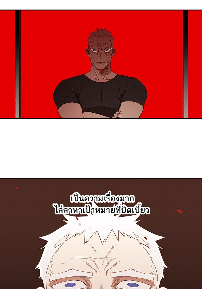 Manga-lc-com อ่านมังงะ อ่านการ์ตูน ออนไลน์ ฟรี The Boxer ตอนที่ 1 2 3 4 5 6 7 8 9 10 11 12 13 14 ฟรี ไม่มีโฆษณา Manga-lc - อ่าน มังงะ อ่าน การ์ตูน ออนไลน์ อ่านมังงะ ฟรี