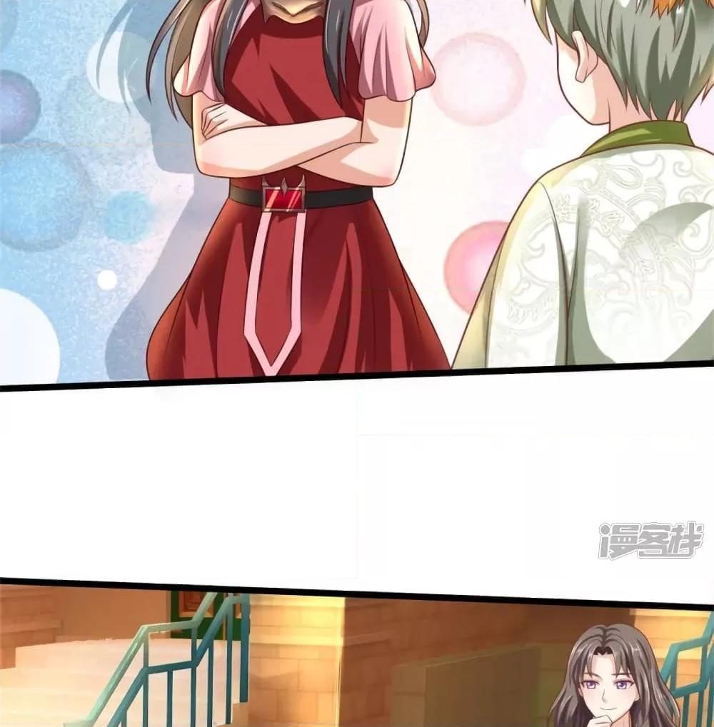 Manga-lc-com อ่านมังงะ อ่านการ์ตูน ออนไลน์ ฟรี I’mTheGreatI ตอนที่ 1 2 3 4 5 6 7 8 9 10 11 12 13 14 ฟรี ไม่มีโฆษณา Manga-lc - อ่าน มังงะ อ่าน การ์ตูน ออนไลน์ อ่านมังงะ ฟรี
