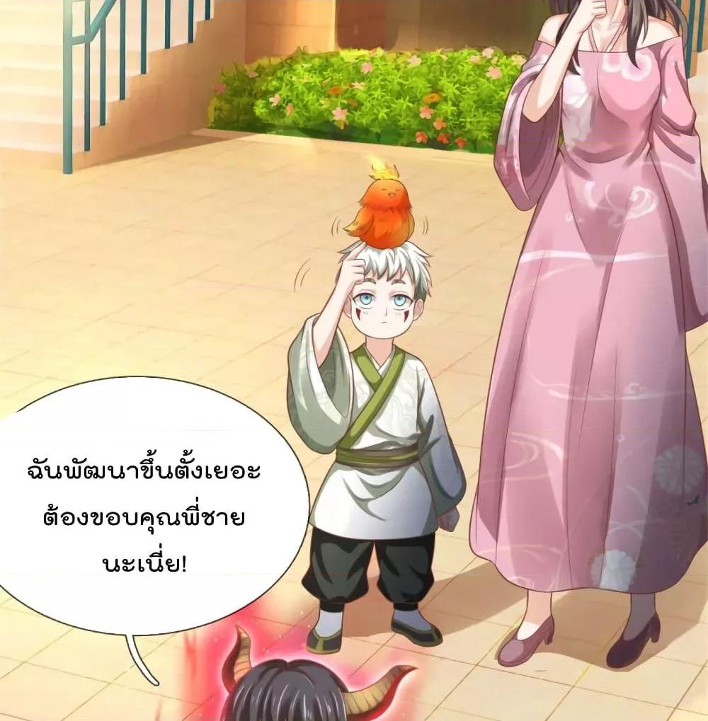 Manga-lc-com อ่านมังงะ อ่านการ์ตูน ออนไลน์ ฟรี I’mTheGreatI ตอนที่ 1 2 3 4 5 6 7 8 9 10 11 12 13 14 ฟรี ไม่มีโฆษณา Manga-lc - อ่าน มังงะ อ่าน การ์ตูน ออนไลน์ อ่านมังงะ ฟรี