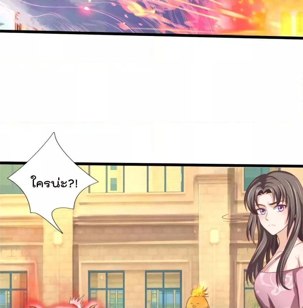 Manga-lc-com อ่านมังงะ อ่านการ์ตูน ออนไลน์ ฟรี I’mTheGreatI ตอนที่ 1 2 3 4 5 6 7 8 9 10 11 12 13 14 ฟรี ไม่มีโฆษณา Manga-lc - อ่าน มังงะ อ่าน การ์ตูน ออนไลน์ อ่านมังงะ ฟรี
