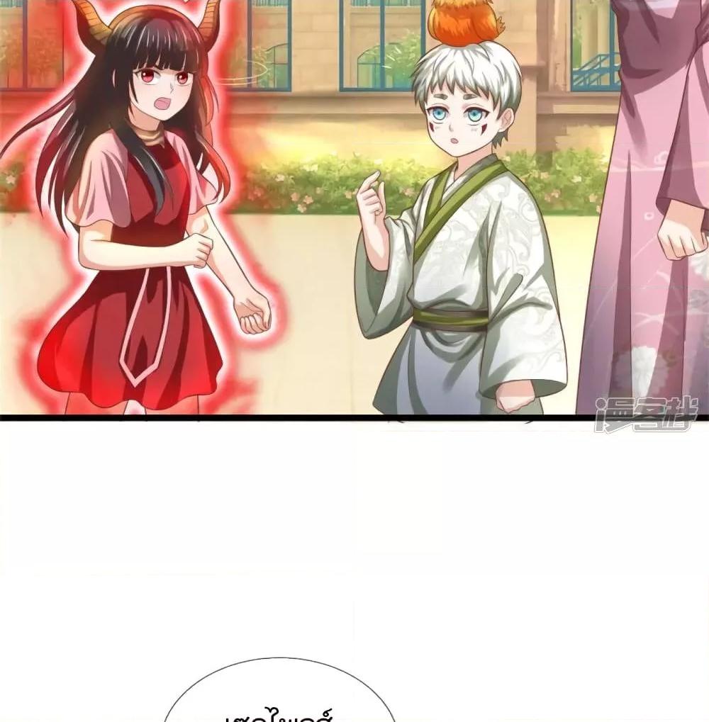 Manga-lc-com อ่านมังงะ อ่านการ์ตูน ออนไลน์ ฟรี I’mTheGreatI ตอนที่ 1 2 3 4 5 6 7 8 9 10 11 12 13 14 ฟรี ไม่มีโฆษณา Manga-lc - อ่าน มังงะ อ่าน การ์ตูน ออนไลน์ อ่านมังงะ ฟรี