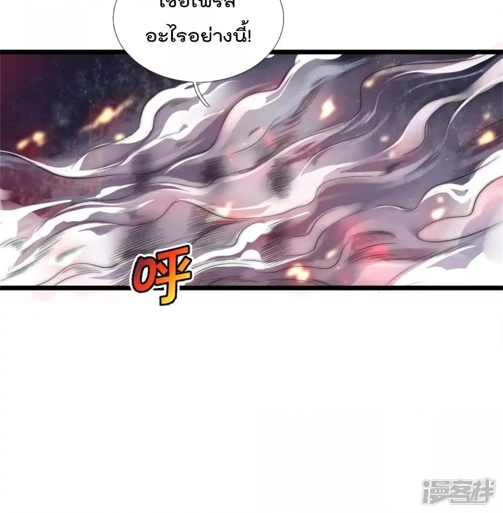 Manga-lc-com อ่านมังงะ อ่านการ์ตูน ออนไลน์ ฟรี I’mTheGreatI ตอนที่ 1 2 3 4 5 6 7 8 9 10 11 12 13 14 ฟรี ไม่มีโฆษณา Manga-lc - อ่าน มังงะ อ่าน การ์ตูน ออนไลน์ อ่านมังงะ ฟรี