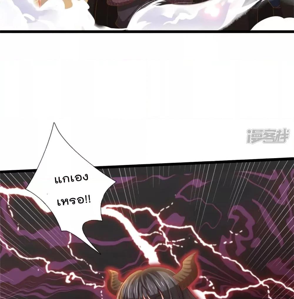 Manga-lc-com อ่านมังงะ อ่านการ์ตูน ออนไลน์ ฟรี I’mTheGreatI ตอนที่ 1 2 3 4 5 6 7 8 9 10 11 12 13 14 ฟรี ไม่มีโฆษณา Manga-lc - อ่าน มังงะ อ่าน การ์ตูน ออนไลน์ อ่านมังงะ ฟรี