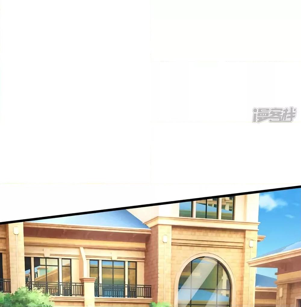 Manga-lc-com อ่านมังงะ อ่านการ์ตูน ออนไลน์ ฟรี I’mTheGreatI ตอนที่ 1 2 3 4 5 6 7 8 9 10 11 12 13 14 ฟรี ไม่มีโฆษณา Manga-lc - อ่าน มังงะ อ่าน การ์ตูน ออนไลน์ อ่านมังงะ ฟรี