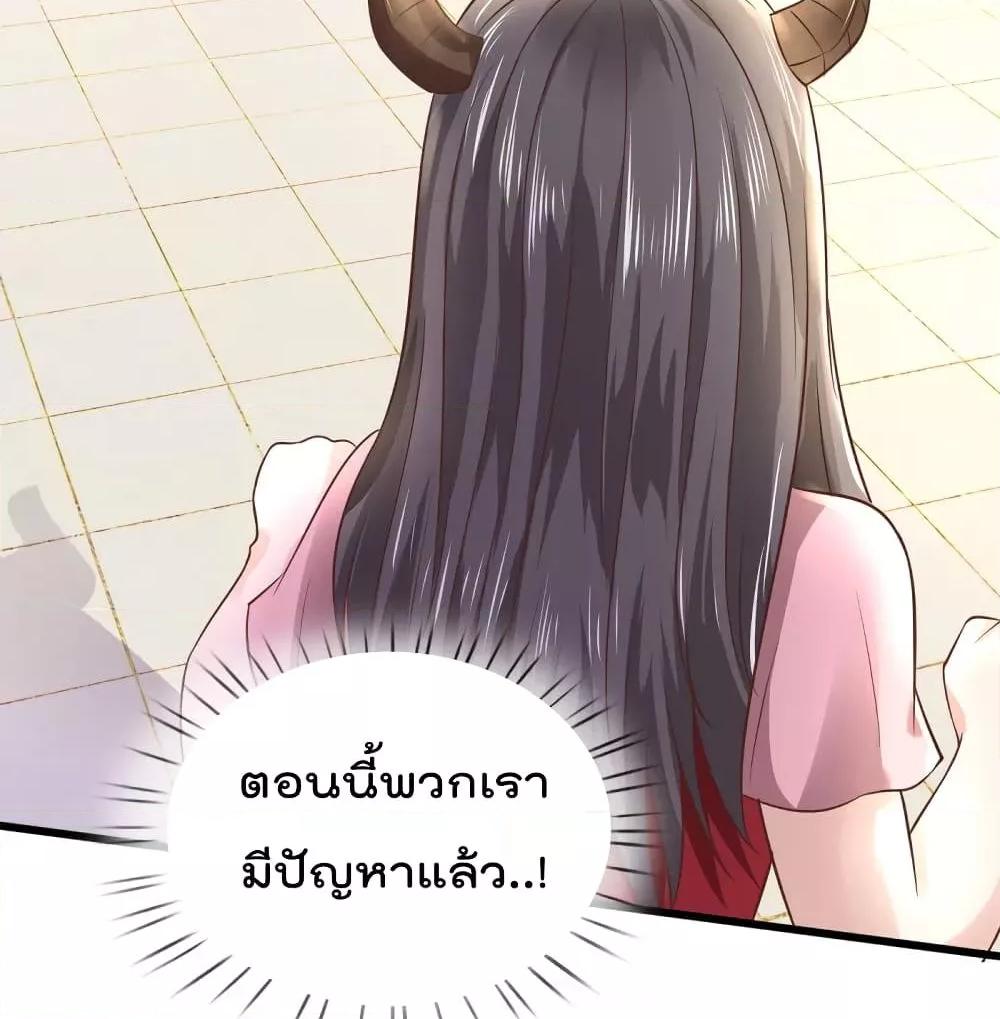 Manga-lc-com อ่านมังงะ อ่านการ์ตูน ออนไลน์ ฟรี I’mTheGreatI ตอนที่ 1 2 3 4 5 6 7 8 9 10 11 12 13 14 ฟรี ไม่มีโฆษณา Manga-lc - อ่าน มังงะ อ่าน การ์ตูน ออนไลน์ อ่านมังงะ ฟรี