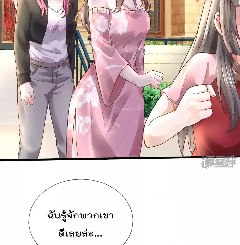 Manga-lc-com อ่านมังงะ อ่านการ์ตูน ออนไลน์ ฟรี I’mTheGreatI ตอนที่ 1 2 3 4 5 6 7 8 9 10 11 12 13 14 ฟรี ไม่มีโฆษณา Manga-lc - อ่าน มังงะ อ่าน การ์ตูน ออนไลน์ อ่านมังงะ ฟรี