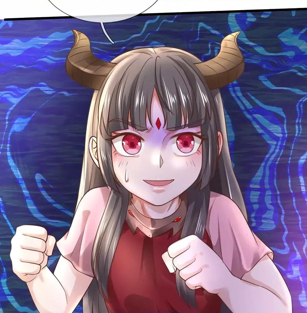 Manga-lc-com อ่านมังงะ อ่านการ์ตูน ออนไลน์ ฟรี I’mTheGreatI ตอนที่ 1 2 3 4 5 6 7 8 9 10 11 12 13 14 ฟรี ไม่มีโฆษณา Manga-lc - อ่าน มังงะ อ่าน การ์ตูน ออนไลน์ อ่านมังงะ ฟรี