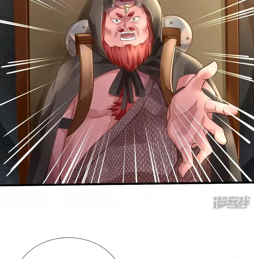 Manga-lc-com อ่านมังงะ อ่านการ์ตูน ออนไลน์ ฟรี I’mTheGreatI ตอนที่ 1 2 3 4 5 6 7 8 9 10 11 12 13 14 ฟรี ไม่มีโฆษณา Manga-lc - อ่าน มังงะ อ่าน การ์ตูน ออนไลน์ อ่านมังงะ ฟรี