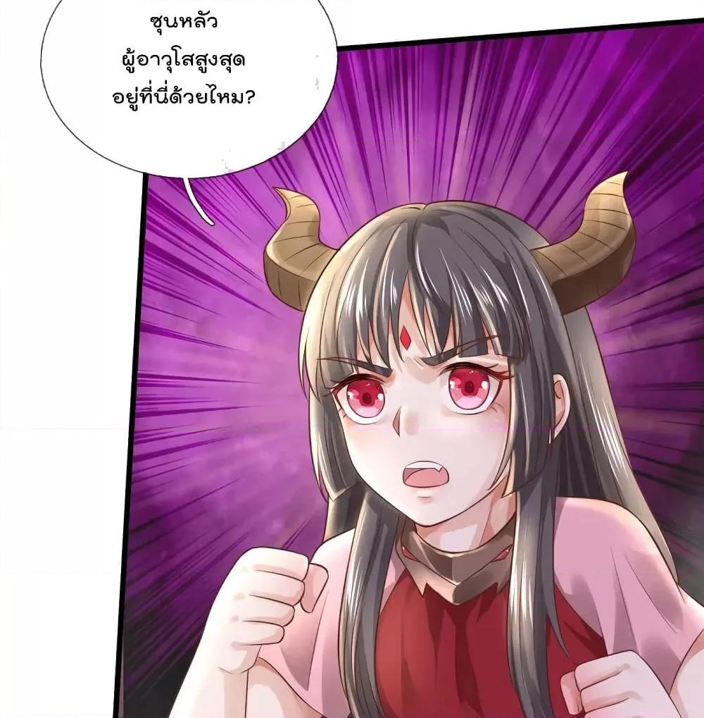 Manga-lc-com อ่านมังงะ อ่านการ์ตูน ออนไลน์ ฟรี I’mTheGreatI ตอนที่ 1 2 3 4 5 6 7 8 9 10 11 12 13 14 ฟรี ไม่มีโฆษณา Manga-lc - อ่าน มังงะ อ่าน การ์ตูน ออนไลน์ อ่านมังงะ ฟรี