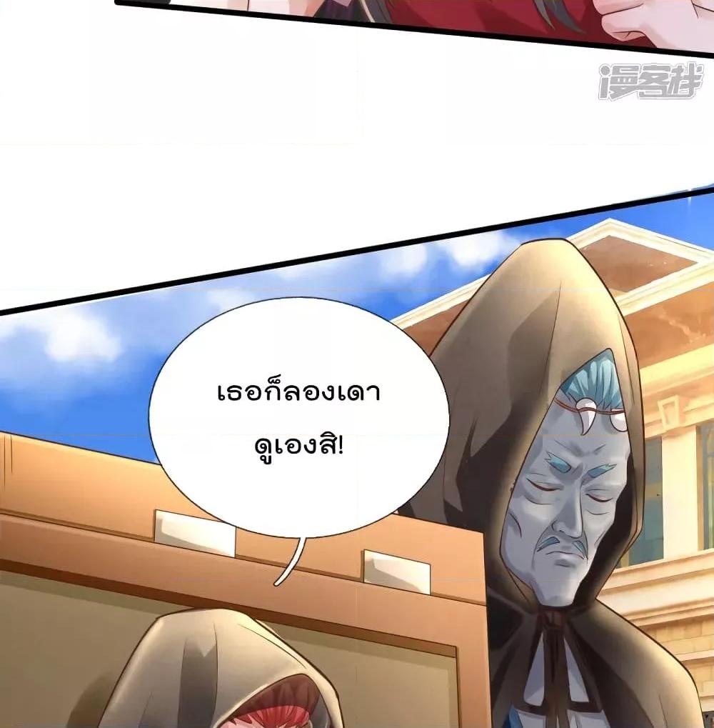 Manga-lc-com อ่านมังงะ อ่านการ์ตูน ออนไลน์ ฟรี I’mTheGreatI ตอนที่ 1 2 3 4 5 6 7 8 9 10 11 12 13 14 ฟรี ไม่มีโฆษณา Manga-lc - อ่าน มังงะ อ่าน การ์ตูน ออนไลน์ อ่านมังงะ ฟรี