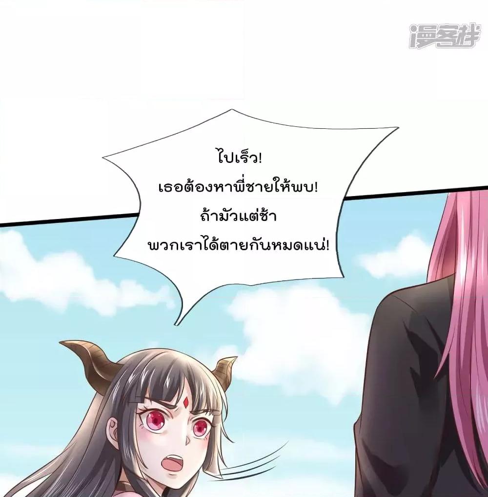 Manga-lc-com อ่านมังงะ อ่านการ์ตูน ออนไลน์ ฟรี I’mTheGreatI ตอนที่ 1 2 3 4 5 6 7 8 9 10 11 12 13 14 ฟรี ไม่มีโฆษณา Manga-lc - อ่าน มังงะ อ่าน การ์ตูน ออนไลน์ อ่านมังงะ ฟรี