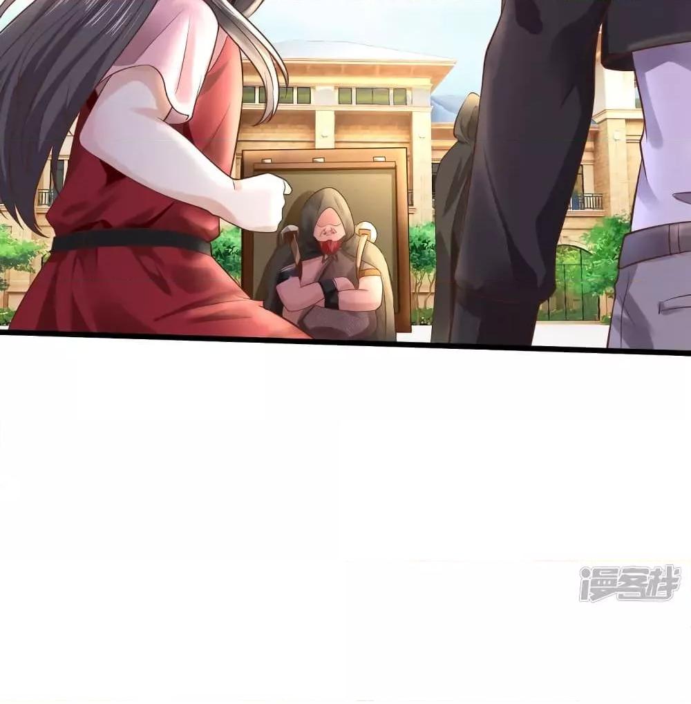 Manga-lc-com อ่านมังงะ อ่านการ์ตูน ออนไลน์ ฟรี I’mTheGreatI ตอนที่ 1 2 3 4 5 6 7 8 9 10 11 12 13 14 ฟรี ไม่มีโฆษณา Manga-lc - อ่าน มังงะ อ่าน การ์ตูน ออนไลน์ อ่านมังงะ ฟรี