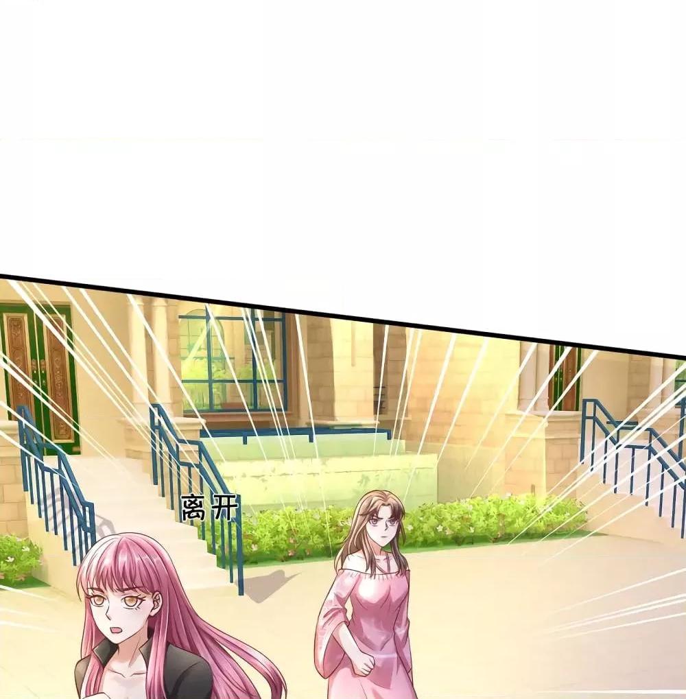 Manga-lc-com อ่านมังงะ อ่านการ์ตูน ออนไลน์ ฟรี I’mTheGreatI ตอนที่ 1 2 3 4 5 6 7 8 9 10 11 12 13 14 ฟรี ไม่มีโฆษณา Manga-lc - อ่าน มังงะ อ่าน การ์ตูน ออนไลน์ อ่านมังงะ ฟรี
