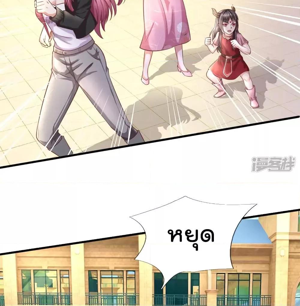 Manga-lc-com อ่านมังงะ อ่านการ์ตูน ออนไลน์ ฟรี I’mTheGreatI ตอนที่ 1 2 3 4 5 6 7 8 9 10 11 12 13 14 ฟรี ไม่มีโฆษณา Manga-lc - อ่าน มังงะ อ่าน การ์ตูน ออนไลน์ อ่านมังงะ ฟรี