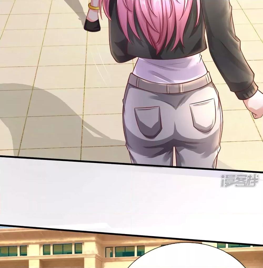 Manga-lc-com อ่านมังงะ อ่านการ์ตูน ออนไลน์ ฟรี I’mTheGreatI ตอนที่ 1 2 3 4 5 6 7 8 9 10 11 12 13 14 ฟรี ไม่มีโฆษณา Manga-lc - อ่าน มังงะ อ่าน การ์ตูน ออนไลน์ อ่านมังงะ ฟรี