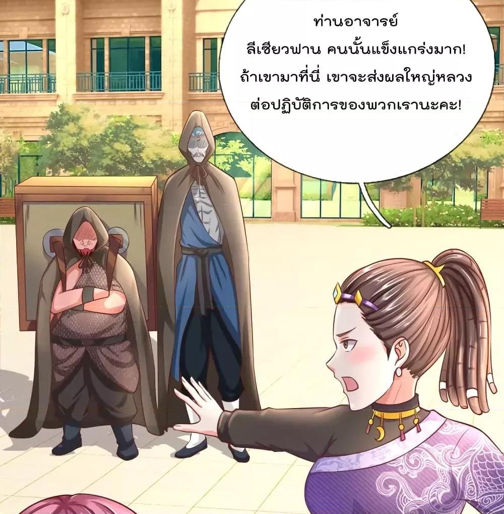 Manga-lc-com อ่านมังงะ อ่านการ์ตูน ออนไลน์ ฟรี I’mTheGreatI ตอนที่ 1 2 3 4 5 6 7 8 9 10 11 12 13 14 ฟรี ไม่มีโฆษณา Manga-lc - อ่าน มังงะ อ่าน การ์ตูน ออนไลน์ อ่านมังงะ ฟรี