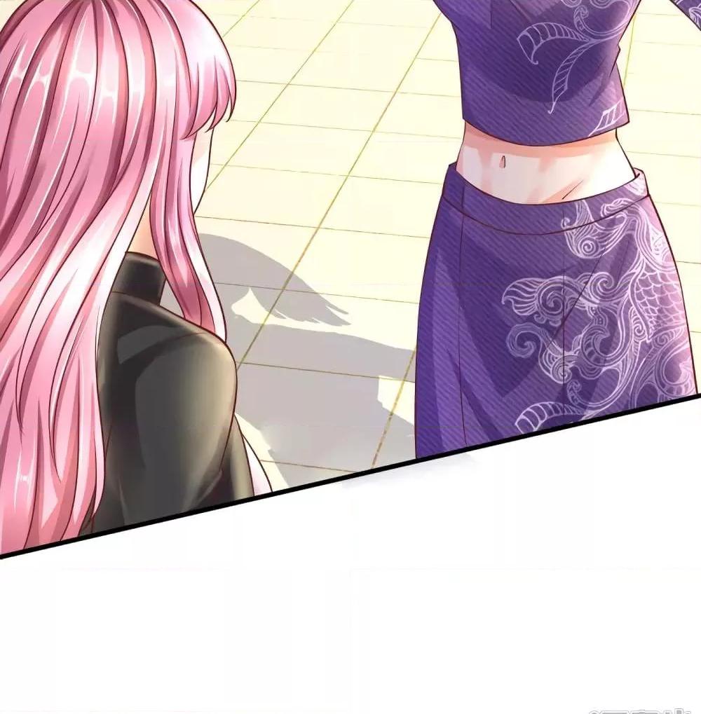 Manga-lc-com อ่านมังงะ อ่านการ์ตูน ออนไลน์ ฟรี I’mTheGreatI ตอนที่ 1 2 3 4 5 6 7 8 9 10 11 12 13 14 ฟรี ไม่มีโฆษณา Manga-lc - อ่าน มังงะ อ่าน การ์ตูน ออนไลน์ อ่านมังงะ ฟรี
