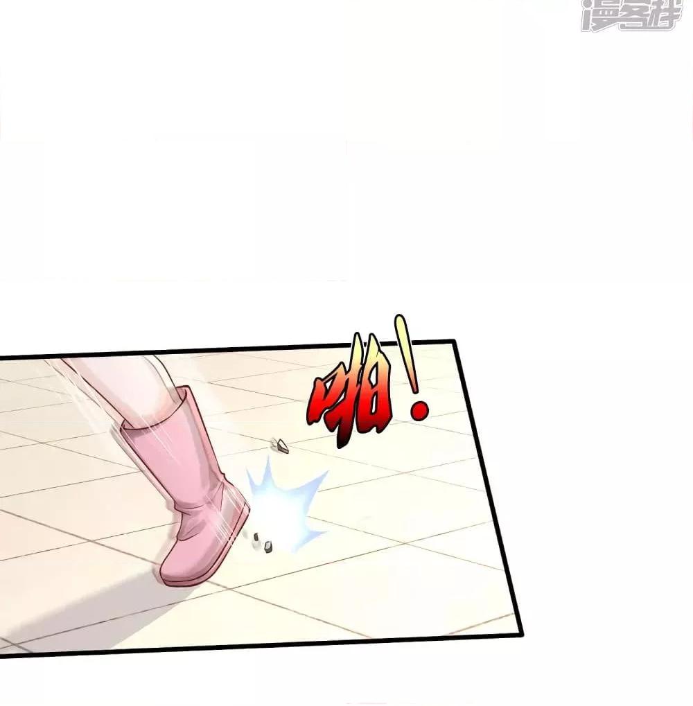 Manga-lc-com อ่านมังงะ อ่านการ์ตูน ออนไลน์ ฟรี I’mTheGreatI ตอนที่ 1 2 3 4 5 6 7 8 9 10 11 12 13 14 ฟรี ไม่มีโฆษณา Manga-lc - อ่าน มังงะ อ่าน การ์ตูน ออนไลน์ อ่านมังงะ ฟรี