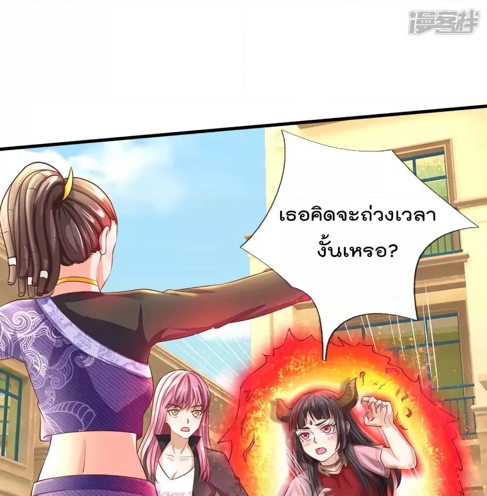 Manga-lc-com อ่านมังงะ อ่านการ์ตูน ออนไลน์ ฟรี I’mTheGreatI ตอนที่ 1 2 3 4 5 6 7 8 9 10 11 12 13 14 ฟรี ไม่มีโฆษณา Manga-lc - อ่าน มังงะ อ่าน การ์ตูน ออนไลน์ อ่านมังงะ ฟรี