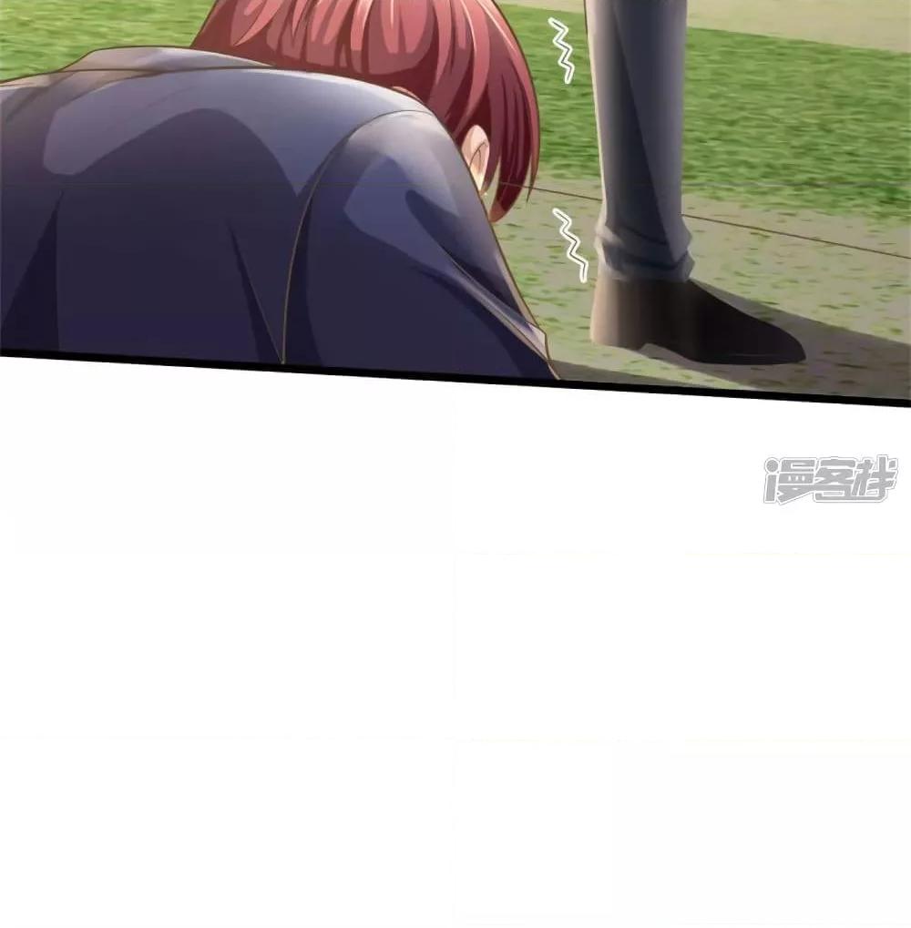 Manga-lc-com อ่านมังงะ อ่านการ์ตูน ออนไลน์ ฟรี I’mTheGreatI ตอนที่ 1 2 3 4 5 6 7 8 9 10 11 12 13 14 ฟรี ไม่มีโฆษณา Manga-lc - อ่าน มังงะ อ่าน การ์ตูน ออนไลน์ อ่านมังงะ ฟรี