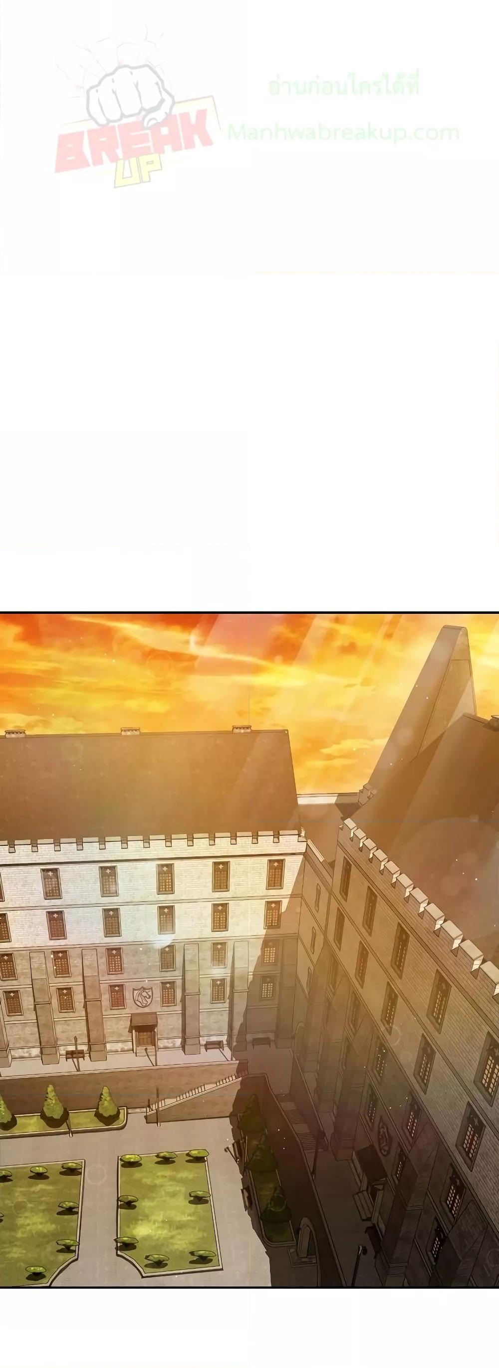 Manga-lc-com อ่านมังงะ อ่านการ์ตูน ออนไลน์ ฟรี HelmutTheFors ตอนที่ 1 2 3 4 5 6 7 8 9 10 11 12 13 14 ฟรี ไม่มีโฆษณา Manga-lc - อ่าน มังงะ อ่าน การ์ตูน ออนไลน์ อ่านมังงะ ฟรี