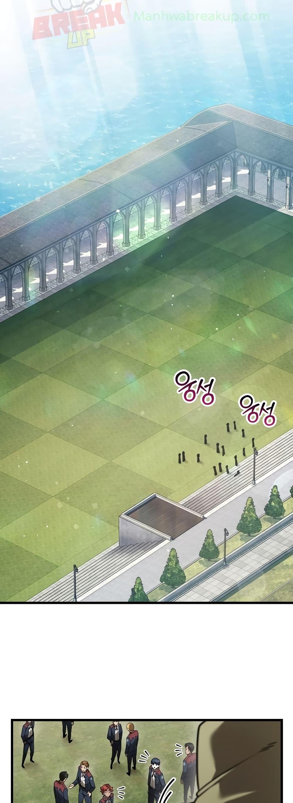 Manga-lc-com อ่านมังงะ อ่านการ์ตูน ออนไลน์ ฟรี HelmutTheFors ตอนที่ 1 2 3 4 5 6 7 8 9 10 11 12 13 14 ฟรี ไม่มีโฆษณา Manga-lc - อ่าน มังงะ อ่าน การ์ตูน ออนไลน์ อ่านมังงะ ฟรี