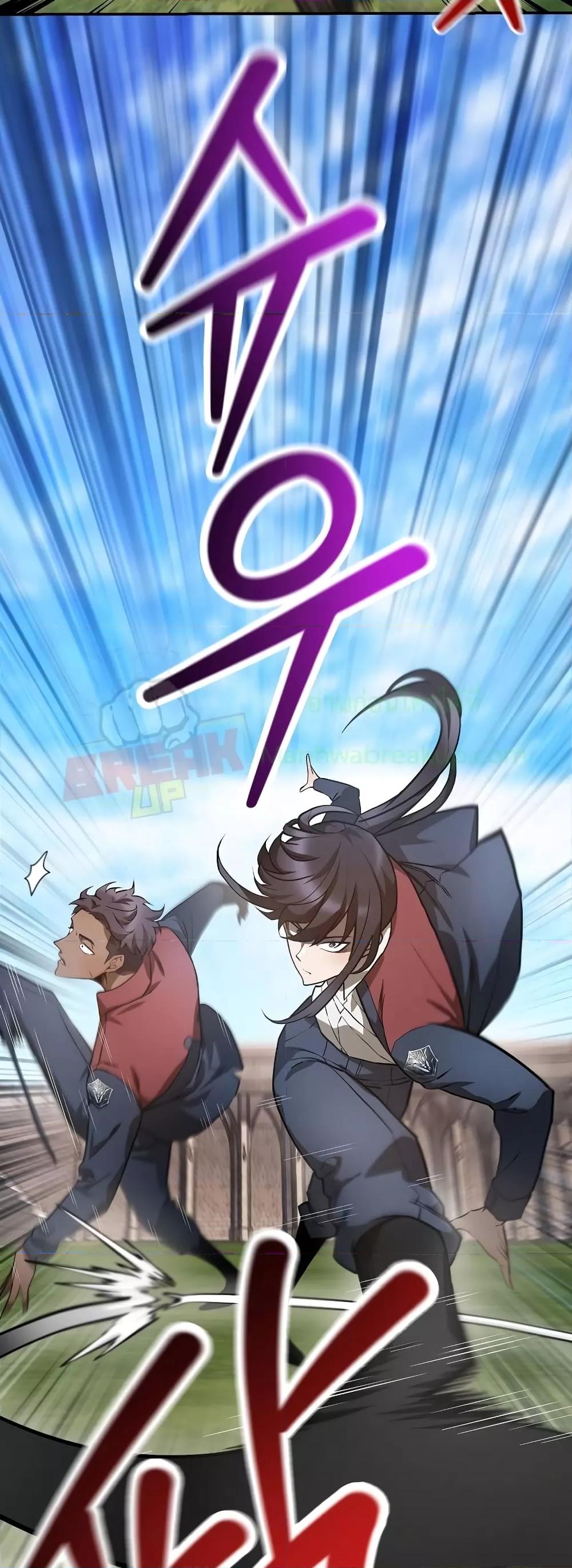 Manga-lc-com อ่านมังงะ อ่านการ์ตูน ออนไลน์ ฟรี HelmutTheFors ตอนที่ 1 2 3 4 5 6 7 8 9 10 11 12 13 14 ฟรี ไม่มีโฆษณา Manga-lc - อ่าน มังงะ อ่าน การ์ตูน ออนไลน์ อ่านมังงะ ฟรี