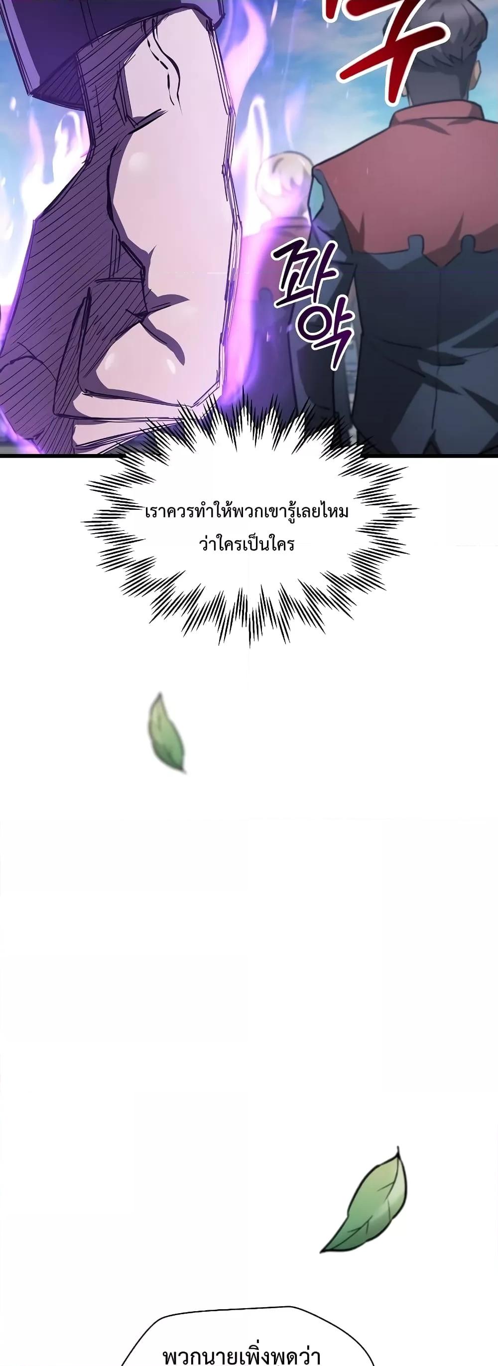 Manga-lc-com อ่านมังงะ อ่านการ์ตูน ออนไลน์ ฟรี HelmutTheFors ตอนที่ 1 2 3 4 5 6 7 8 9 10 11 12 13 14 ฟรี ไม่มีโฆษณา Manga-lc - อ่าน มังงะ อ่าน การ์ตูน ออนไลน์ อ่านมังงะ ฟรี