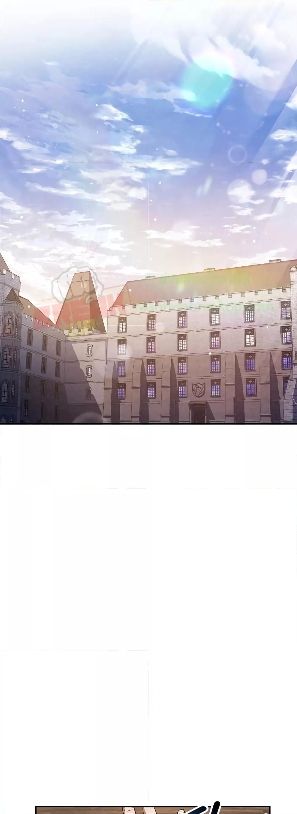 Manga-lc-com อ่านมังงะ อ่านการ์ตูน ออนไลน์ ฟรี HelmutTheFors ตอนที่ 1 2 3 4 5 6 7 8 9 10 11 12 13 14 ฟรี ไม่มีโฆษณา Manga-lc - อ่าน มังงะ อ่าน การ์ตูน ออนไลน์ อ่านมังงะ ฟรี