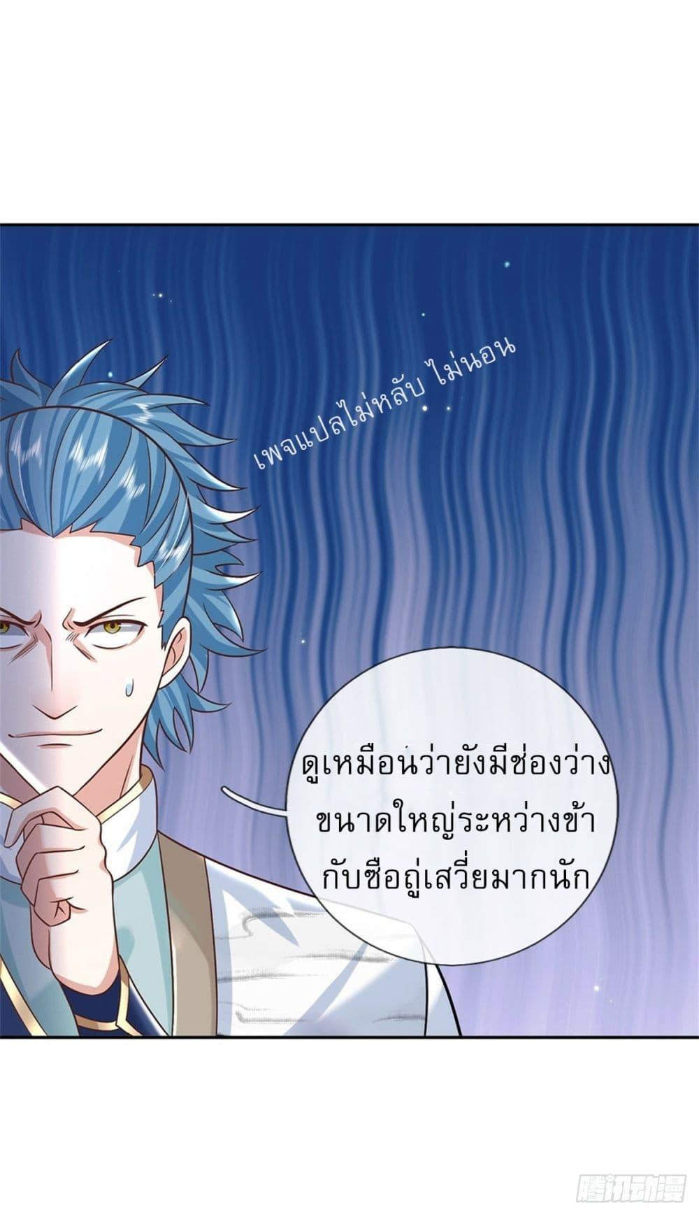 Manga-lc-com อ่านมังงะ อ่านการ์ตูน ออนไลน์ ฟรี Royal God of War, Rising Dragon ตอนที่ 1 2 3 4 5 6 7 8 9 10 11 12 13 14 ฟรี ไม่มีโฆษณา Manga-lc - อ่าน มังงะ อ่าน การ์ตูน ออนไลน์ อ่านมังงะ ฟรี