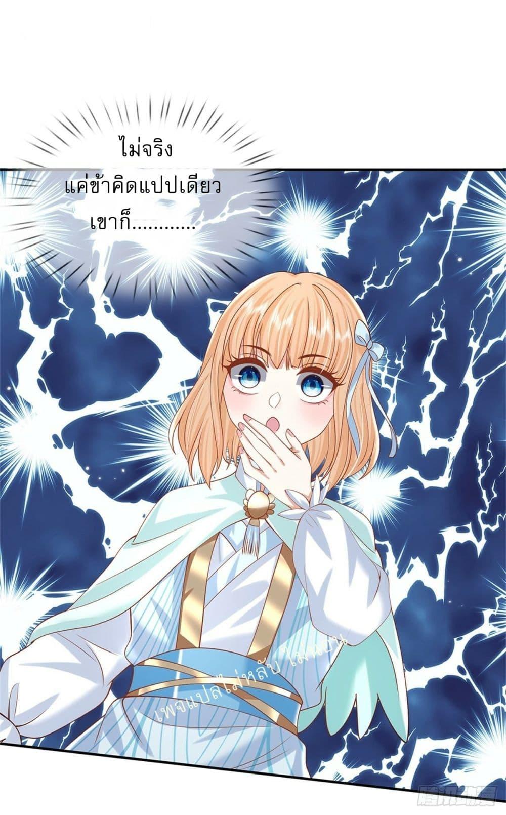 Manga-lc-com อ่านมังงะ อ่านการ์ตูน ออนไลน์ ฟรี Royal God of War, Rising Dragon ตอนที่ 1 2 3 4 5 6 7 8 9 10 11 12 13 14 ฟรี ไม่มีโฆษณา Manga-lc - อ่าน มังงะ อ่าน การ์ตูน ออนไลน์ อ่านมังงะ ฟรี