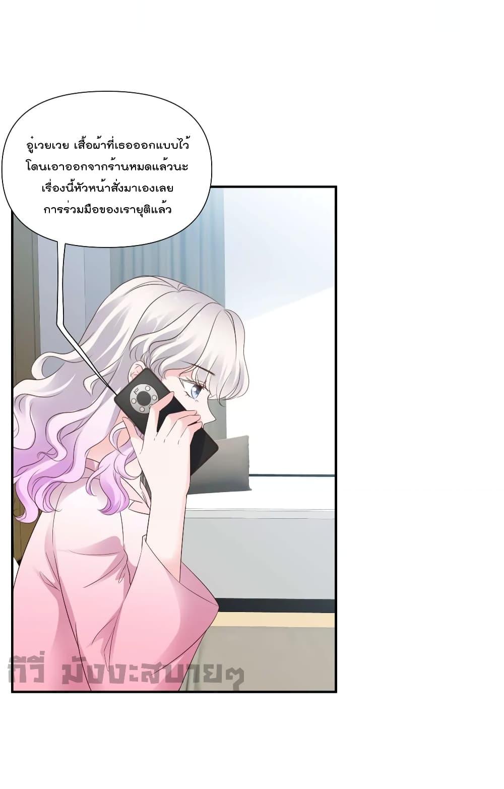 Manga-lc-com อ่านมังงะ อ่านการ์ตูน ออนไลน์ ฟรี Season of love หนาวไหนก็อบอุ่นเพราะมีเธอ ตอนที่ 1 2 3 4 5 6 7 8 9 10 11 12 13 14 ฟรี ไม่มีโฆษณา Manga-lc - อ่าน มังงะ อ่าน การ์ตูน ออนไลน์ อ่านมังงะ ฟรี