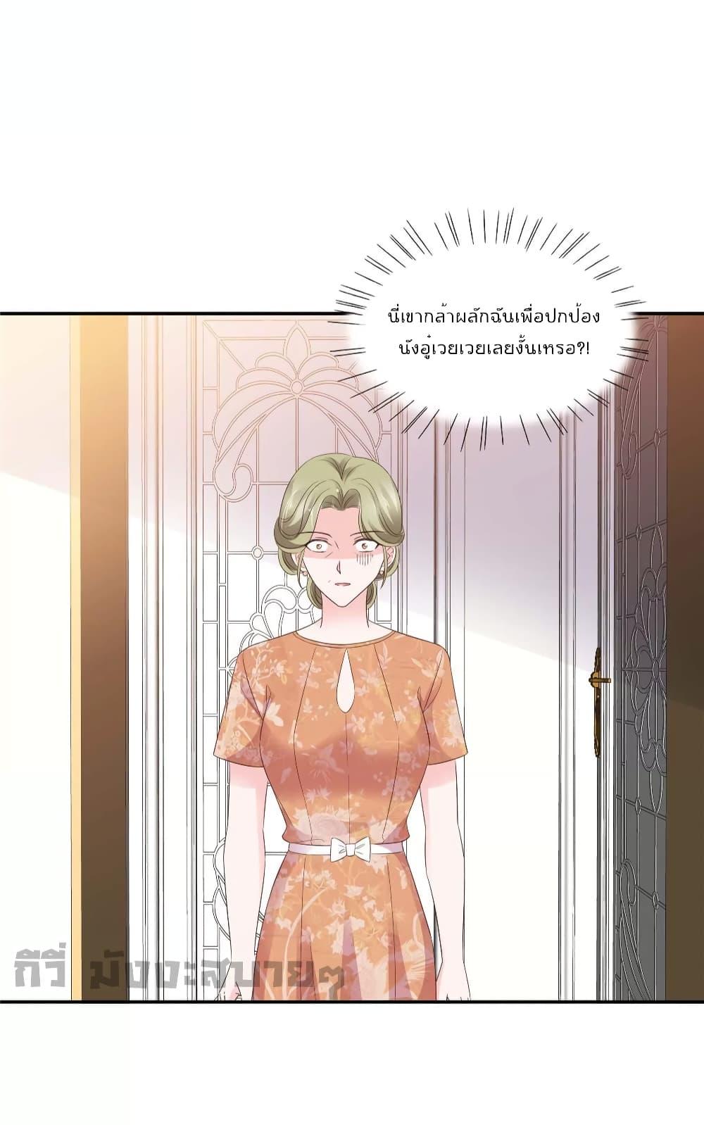Manga-lc-com อ่านมังงะ อ่านการ์ตูน ออนไลน์ ฟรี Season of love หนาวไหนก็อบอุ่นเพราะมีเธอ ตอนที่ 1 2 3 4 5 6 7 8 9 10 11 12 13 14 ฟรี ไม่มีโฆษณา Manga-lc - อ่าน มังงะ อ่าน การ์ตูน ออนไลน์ อ่านมังงะ ฟรี