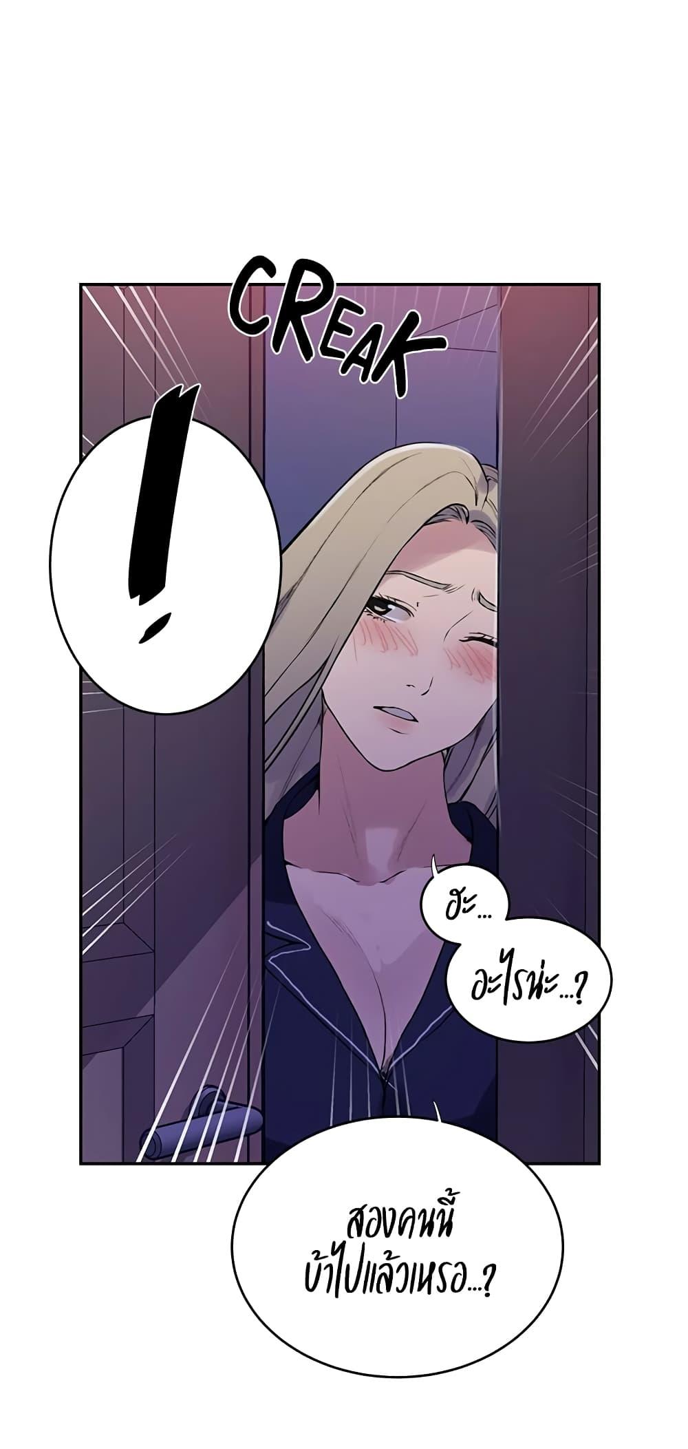Doujin-Lc- อ่าน โดจิน มังฮวา เกาหลี ญี่ปุ่น จีน แปลไทย Secret Class ตอนที่ 1 2 3 4 5 6 7 8 9 10 11 12 13 14 ฟรี ไม่มีโฆษณา อ่าน โดจิน Manhwa เกาหลี ญี่ปุ่น จีน เรามีครบ คัดมาให้เน้นๆ โดจิน 18+ รับประกันความฟินโดย  Doujin Lc