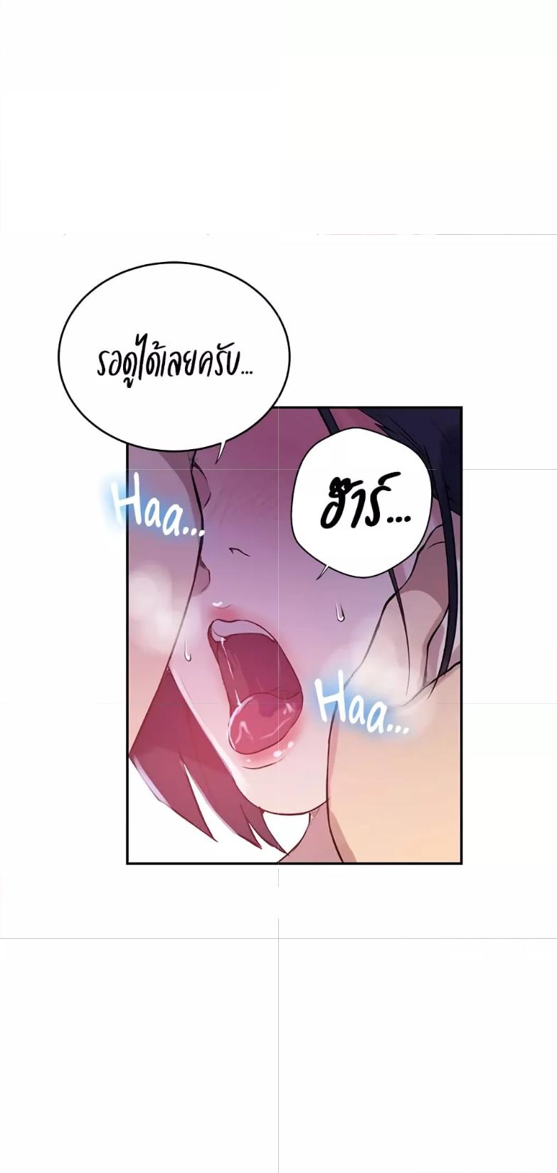 Doujin-Lc- อ่าน โดจิน มังฮวา เกาหลี ญี่ปุ่น จีน แปลไทย Secret Class ตอนที่ 1 2 3 4 5 6 7 8 9 10 11 12 13 14 ฟรี ไม่มีโฆษณา อ่าน โดจิน Manhwa เกาหลี ญี่ปุ่น จีน เรามีครบ คัดมาให้เน้นๆ โดจิน 18+ รับประกันความฟินโดย  Doujin Lc