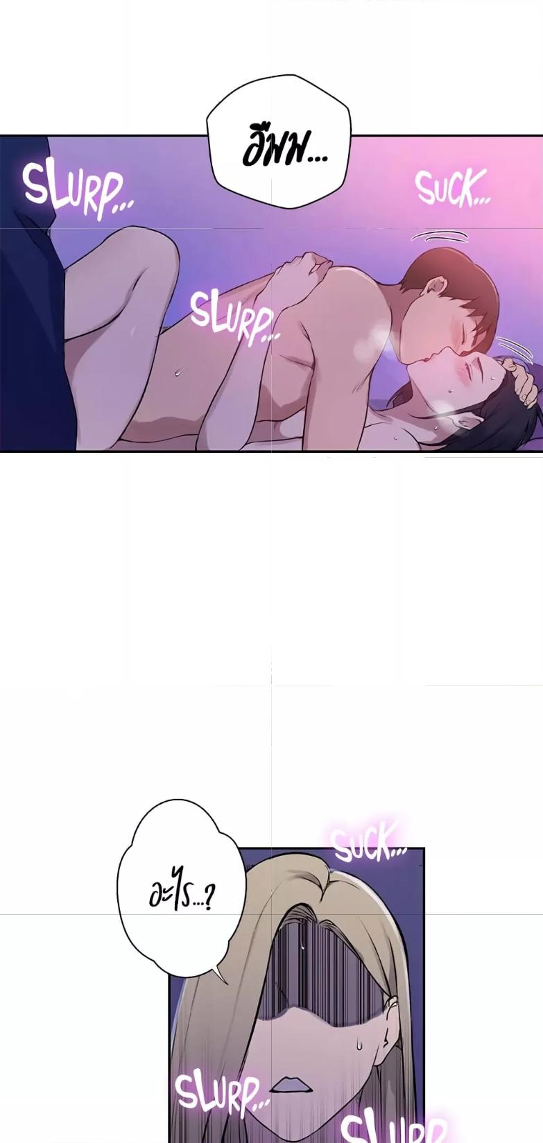 Doujin-Lc- อ่าน โดจิน มังฮวา เกาหลี ญี่ปุ่น จีน แปลไทย Secret Class ตอนที่ 1 2 3 4 5 6 7 8 9 10 11 12 13 14 ฟรี ไม่มีโฆษณา อ่าน โดจิน Manhwa เกาหลี ญี่ปุ่น จีน เรามีครบ คัดมาให้เน้นๆ โดจิน 18+ รับประกันความฟินโดย  Doujin Lc