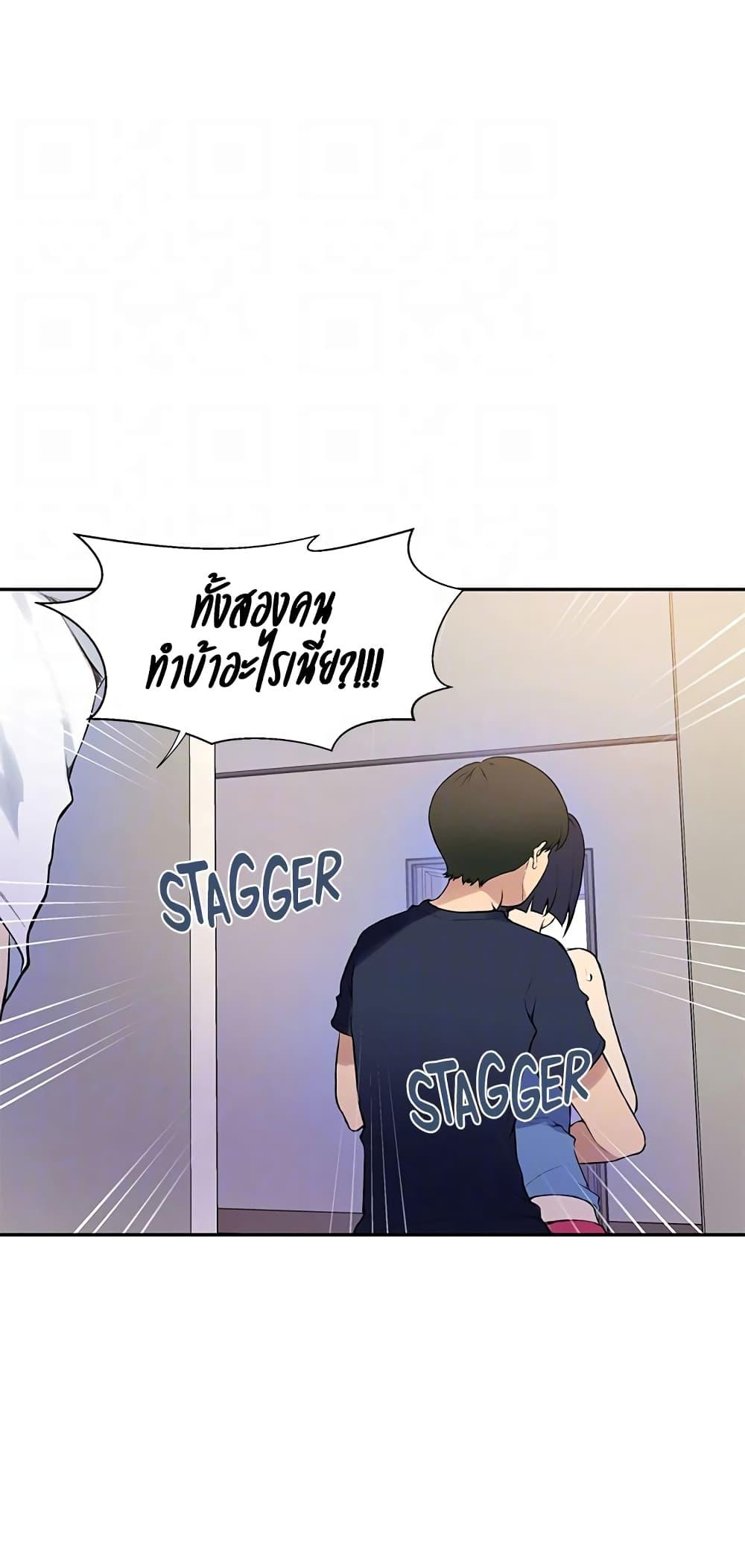 Doujin-Lc- อ่าน โดจิน มังฮวา เกาหลี ญี่ปุ่น จีน แปลไทย Secret Class ตอนที่ 1 2 3 4 5 6 7 8 9 10 11 12 13 14 ฟรี ไม่มีโฆษณา อ่าน โดจิน Manhwa เกาหลี ญี่ปุ่น จีน เรามีครบ คัดมาให้เน้นๆ โดจิน 18+ รับประกันความฟินโดย  Doujin Lc