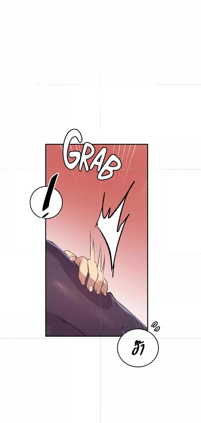 Doujin-Lc- อ่าน โดจิน มังฮวา เกาหลี ญี่ปุ่น จีน แปลไทย Secret Class ตอนที่ 1 2 3 4 5 6 7 8 9 10 11 12 13 14 ฟรี ไม่มีโฆษณา อ่าน โดจิน Manhwa เกาหลี ญี่ปุ่น จีน เรามีครบ คัดมาให้เน้นๆ โดจิน 18+ รับประกันความฟินโดย  Doujin Lc