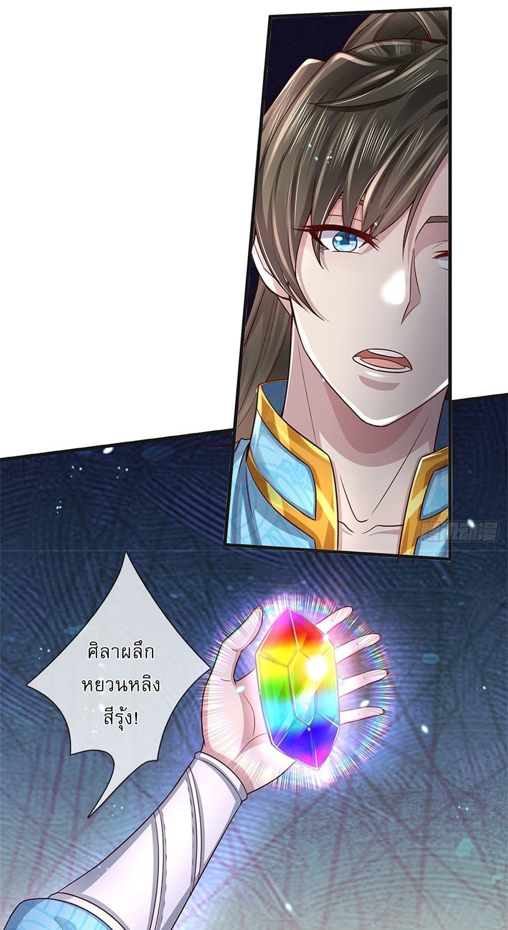 Manga-lc-com อ่านมังงะ อ่านการ์ตูน ออนไลน์ ฟรี I Can Change The Timeline of Everything ตอนที่ 1 2 3 4 5 6 7 8 9 10 11 12 13 14 ฟรี ไม่มีโฆษณา Manga-lc - อ่าน มังงะ อ่าน การ์ตูน ออนไลน์ อ่านมังงะ ฟรี