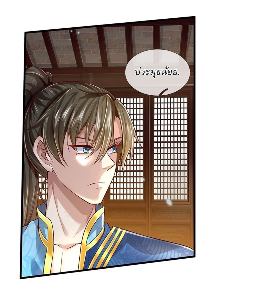 Manga-lc-com อ่านมังงะ อ่านการ์ตูน ออนไลน์ ฟรี I Can Change The Timeline of Everything ตอนที่ 1 2 3 4 5 6 7 8 9 10 11 12 13 14 ฟรี ไม่มีโฆษณา Manga-lc - อ่าน มังงะ อ่าน การ์ตูน ออนไลน์ อ่านมังงะ ฟรี