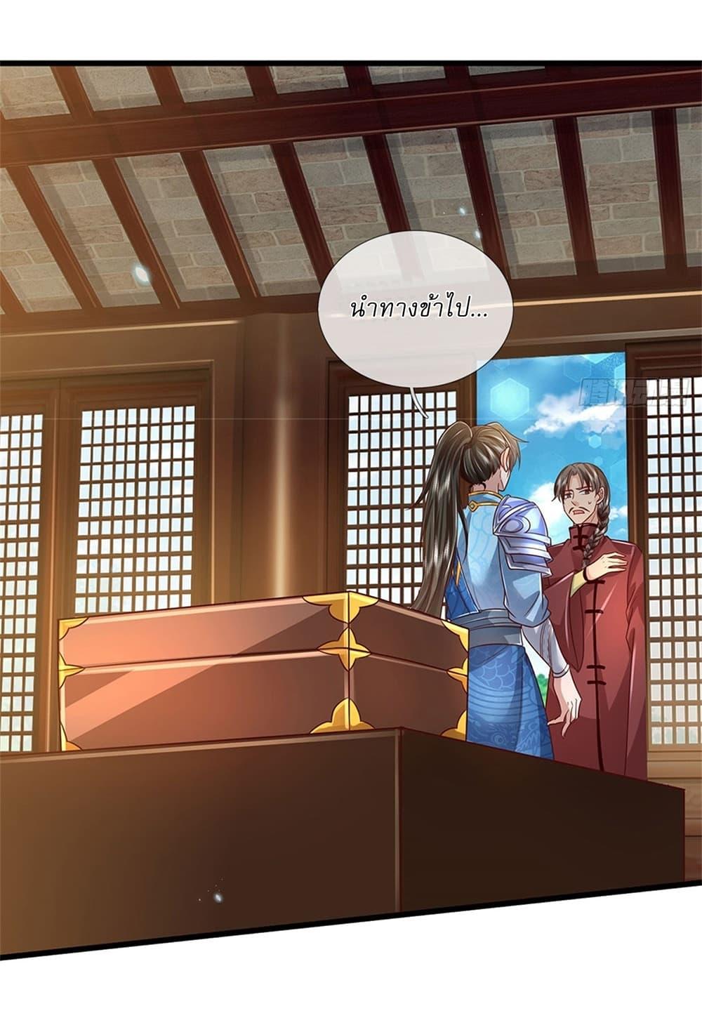Manga-lc-com อ่านมังงะ อ่านการ์ตูน ออนไลน์ ฟรี I Can Change The Timeline of Everything ตอนที่ 1 2 3 4 5 6 7 8 9 10 11 12 13 14 ฟรี ไม่มีโฆษณา Manga-lc - อ่าน มังงะ อ่าน การ์ตูน ออนไลน์ อ่านมังงะ ฟรี