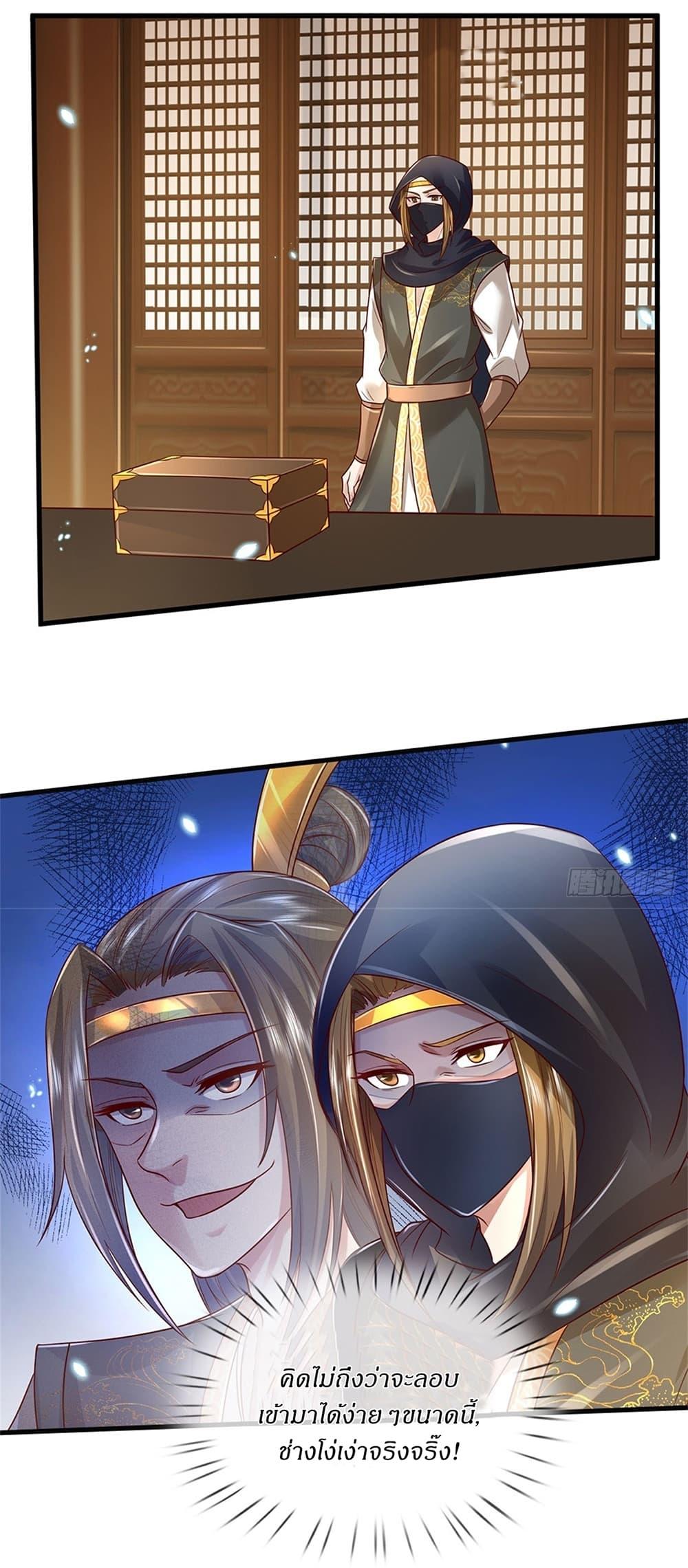 Manga-lc-com อ่านมังงะ อ่านการ์ตูน ออนไลน์ ฟรี I Can Change The Timeline of Everything ตอนที่ 1 2 3 4 5 6 7 8 9 10 11 12 13 14 ฟรี ไม่มีโฆษณา Manga-lc - อ่าน มังงะ อ่าน การ์ตูน ออนไลน์ อ่านมังงะ ฟรี