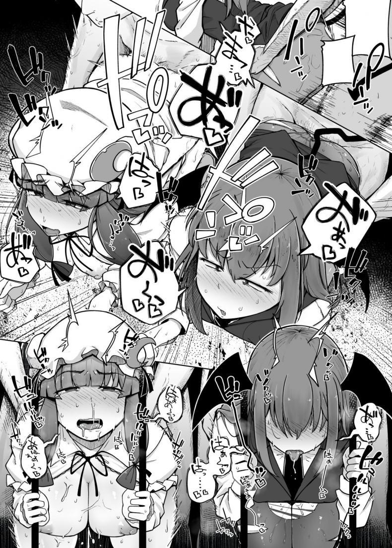 Doujin-Lc- อ่าน โดจิน มังฮวา เกาหลี ญี่ปุ่น จีน แปลไทย รูสุดลามกของสาวห้องสมุดสุดยิ่งใหญ่[Jikahatsudensho (flanvia)] Ana to Muttsuri Dosukebe Daitoshokan 5 The Hole and the Closet Perverted Unmoving Great Library 5 (Touhou Project) ตอนที่ 1 2 3 4 5 6 7 8 9 10 11 12 13 14 ฟรี ไม่มีโฆษณา อ่าน โดจิน Manhwa เกาหลี ญี่ปุ่น จีน เรามีครบ คัดมาให้เน้นๆ โดจิน 18+ รับประกันความฟินโดย  Doujin Lc